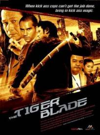 The Tiger blade  (Seua khaap daap)
